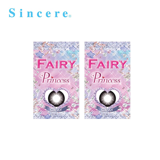 【2箱セット】フェアリー プリンセス パールグレイ